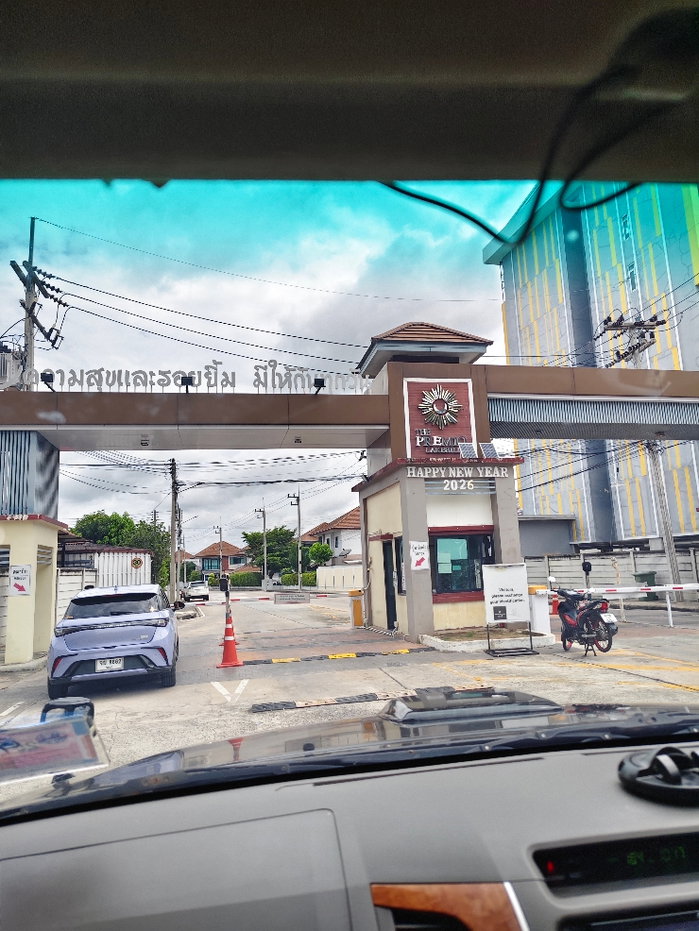 รูป ขายที่ดินเหมาะสร้างบ้านใน พรีมิโอ เลคฮิลล์ บ้านบึง 100.3 ตร.ว. 2 แปลงติดกัน - รูปที่ 9/12