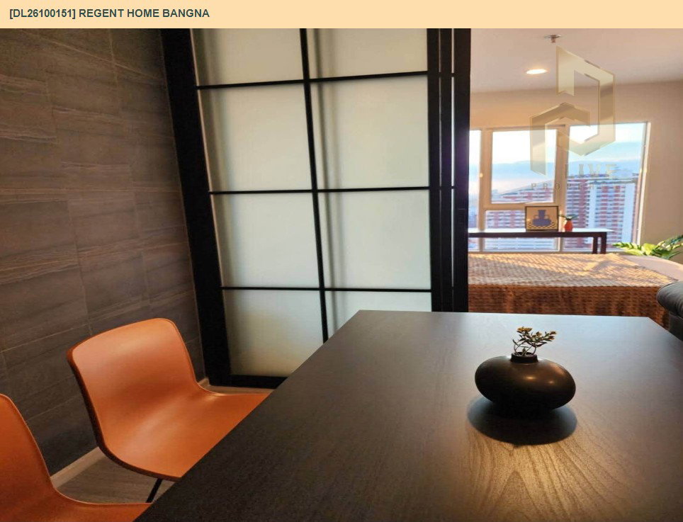 รูป DL26100151 ให้เช่าคอนโด รีเจ้นท์ โฮม บางนา (Regent home bangna) ใกล้ BTS บางนา พร้อมเข้าอยู่ โทรด่วน 0638692663 LineID @952jdxxk - รูปที่ 2/6
