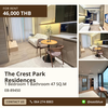 listing thumbnail image 0