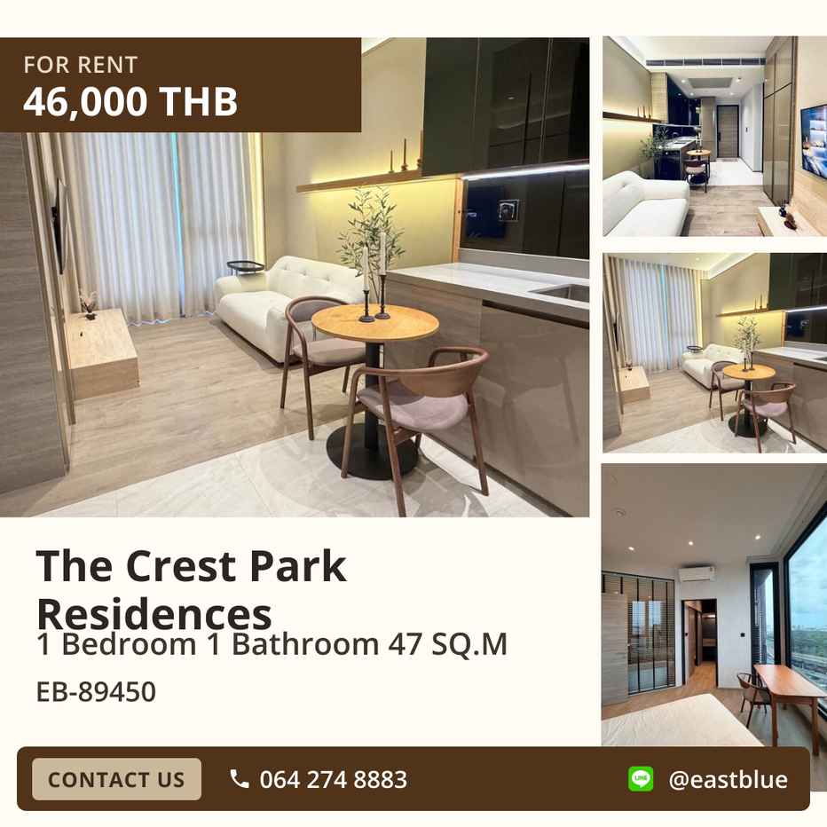 รูป The Crest Park Residences คอนโดหรู 1 นอน 1 น้ำ พร้อมเช่า! ✨ - รูปที่ 1/9