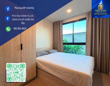 ✨ FOR RENT | VAY Rama 9 ห้องใหม่ ไม่เคยปล่อยเช่า พร้อมเข้าอยู่! 📍 ทำเล พระราม 9 ซอย 17
