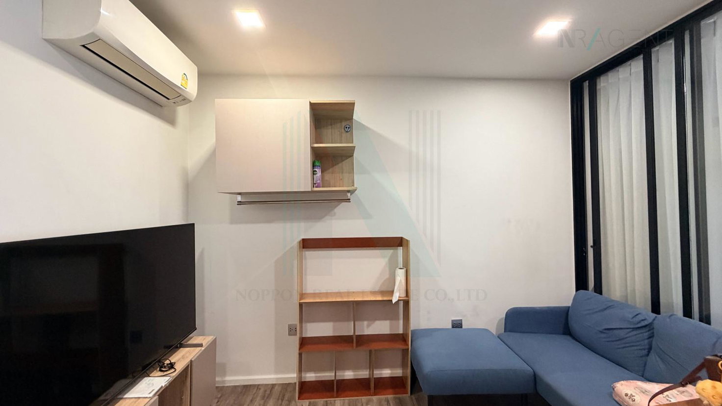 picture 🎊 For Rent Condo ATMOZ RATCHADA - HUAIKWANG Building B, Floor 5,1 BED PLUS, Room size 34 sqm - 4/8