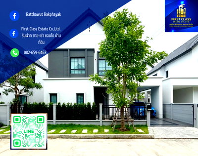 เช่าบ้านเดี่ยว นิคมบางปู :  ✨Centro bangna ปล่อยเช่า  4ห้องนอน 4ห้องน้ำ🛋️