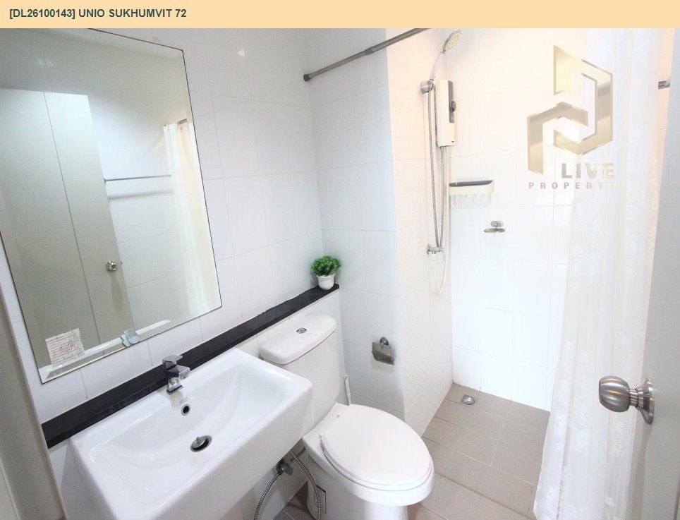 รูป DL26100143 ให้เช่าคอนโด ยูนิโอ สุขุมวิท 72 (UNiO Sukhumvit 72) ใกล้ BTS แบริ่ง พร้อมเข้าอยู่ โทรด่วน 0614453194 LineID @952jdxxk - รูปที่ 8/9