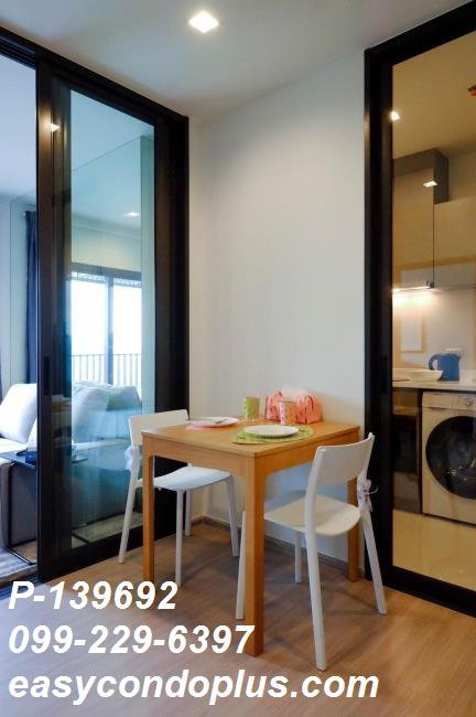picture 📍 𝐏-𝟏𝟑𝟗𝟔𝟗𝟐 | FOR RENT LIFE Asoke Hype City View Near MRT Rama 9 𝟐𝟓,𝟎𝟎𝟎 THB/mo. | Line ID: @easycondoplus | 099-229-6397 - 6/13