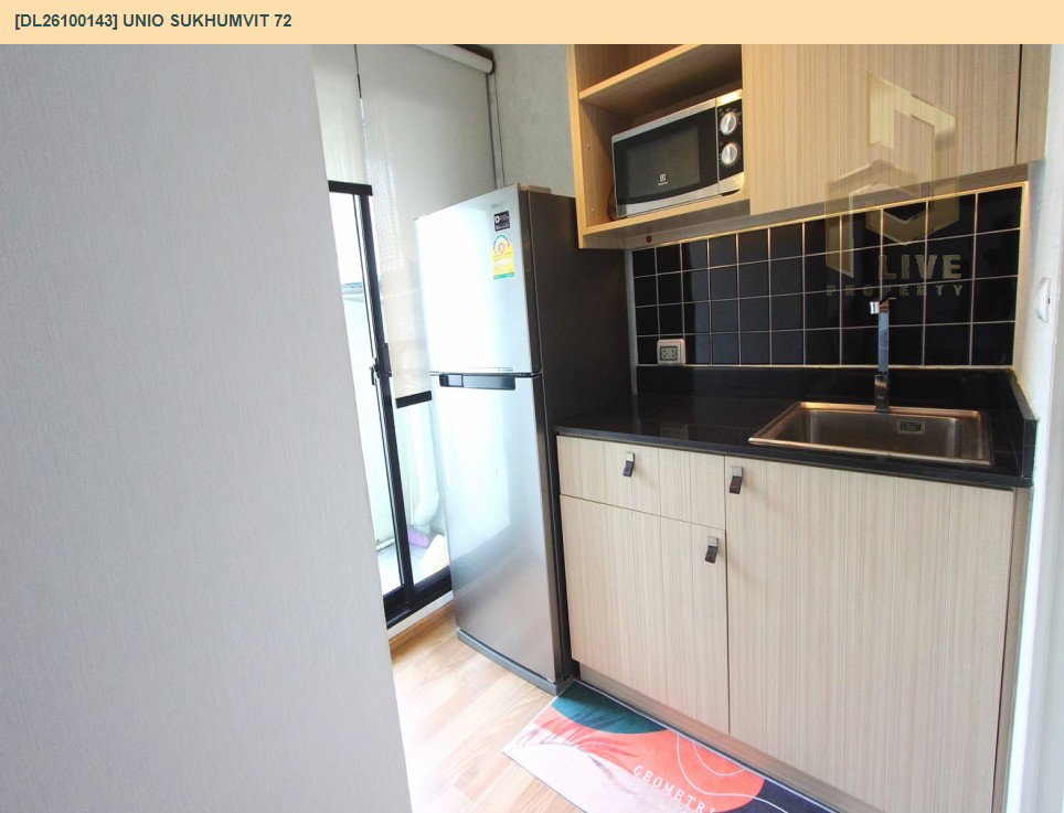 รูป DL26100143 ให้เช่าคอนโด ยูนิโอ สุขุมวิท 72 (UNiO Sukhumvit 72) ใกล้ BTS แบริ่ง พร้อมเข้าอยู่ โทรด่วน 0614453194 LineID @952jdxxk - รูปที่ 7/9
