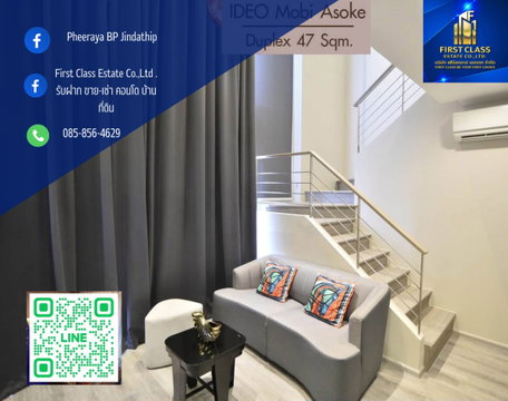✨Duplex for rent at Ideo mobi Asoke✨  ตกแต่งสวย เฟอร์นิเจอร์และเครื่องใช้ไฟฟ้าครบครัน