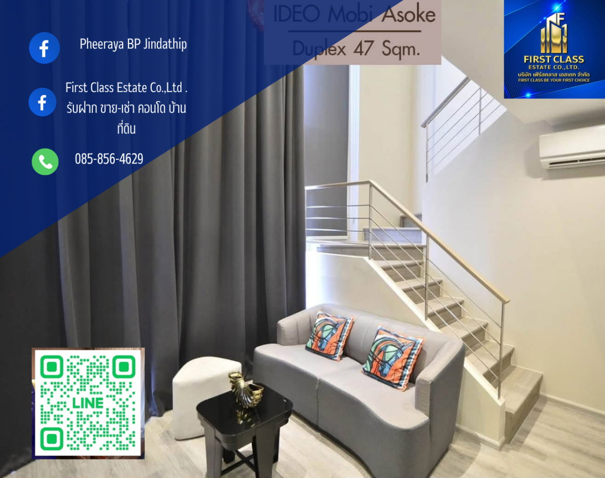 รูป ✨Duplex for rent at Ideo mobi Asoke✨ ตกแต่งสวย เฟอร์นิเจอร์และเครื่องใช้ไฟฟ้าครบครัน - รูปที่ 1/11
