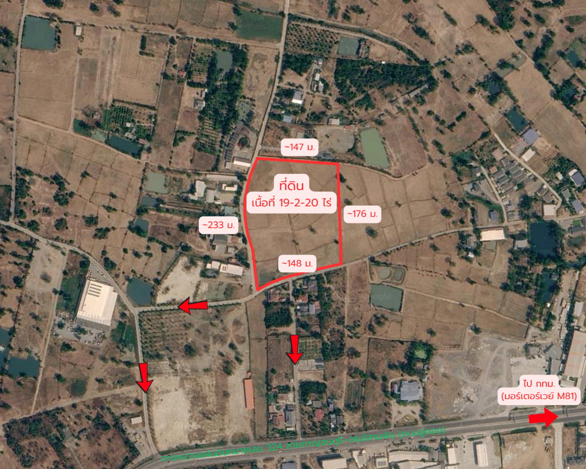 รูป 🏡 ขายที่ดิน 19 ไร่ 2 งาน 20 ตร.ว. ท่าม่วง กาญจนบุรี ใกล้ M81 ประมาณ 1 กม. ติดถนน 2 ด้าน - รูปที่ 12/14