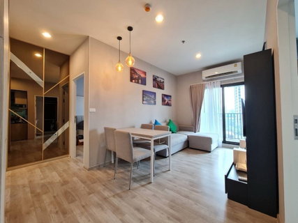 Sale Niche Mono Mega Space Bangna near Mega Bangna