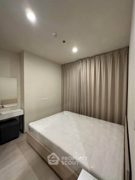 2-Bedroom NUE Noble Ratchada Lat Phrao Near MRT Lat Phrao (ID 3457178)