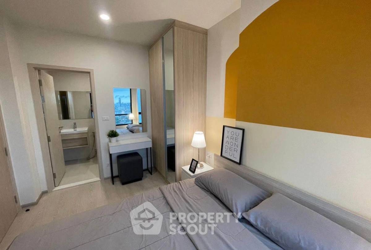 picture 1-BR Condo at NUE Noble Ratchada Lat Phrao near MRT Lat Phrao (ID 3453779) - 7/11