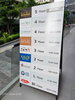 listing thumbnail image 33