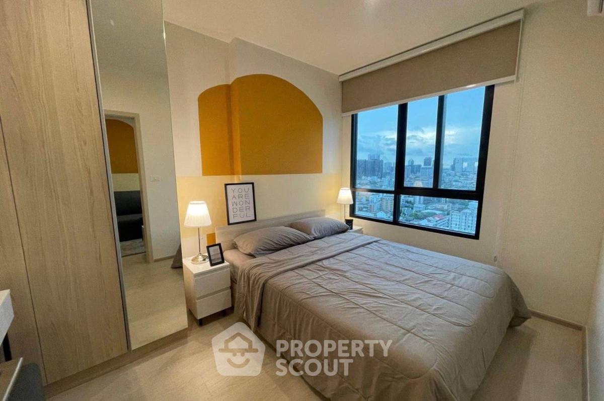 picture 1-BR Condo at NUE Noble Ratchada Lat Phrao near MRT Lat Phrao (ID 3453779) - 6/11