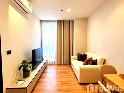 คอนโดให้เช่า : คอนโดให้เช่า 1 ห้องนอน ในโครงการ โนเบิล อราวน์ อารีย์ 6884696
