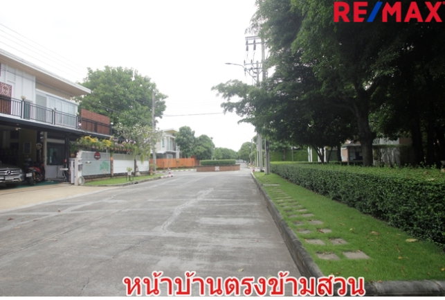 รูป บ้านเดี่ยวคาซ่าวิลล์สุขุมวิท103 เฉลิมพระเกียรติร.๙ซ.22 บ้านรุ่นใหญ่ตกแต่งต่อเติมพร้อมอยู่ ทำเลเด่นหลังมุมตรงข้ามสวนหน้าโครงการ71.7วา ราคาถูก - รูปที่ 2/20