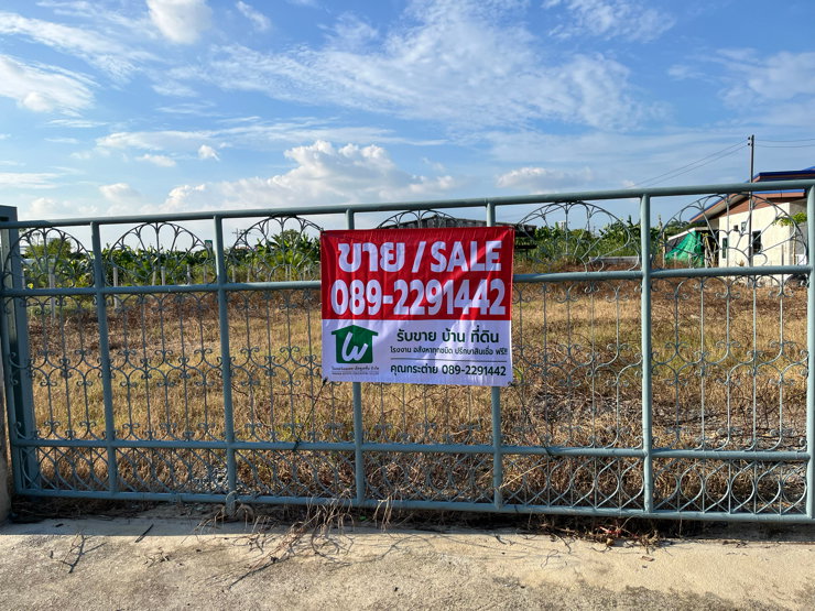 picture Fantastic Land on Ram-Intra5 Rd. Yak18 - 5/6