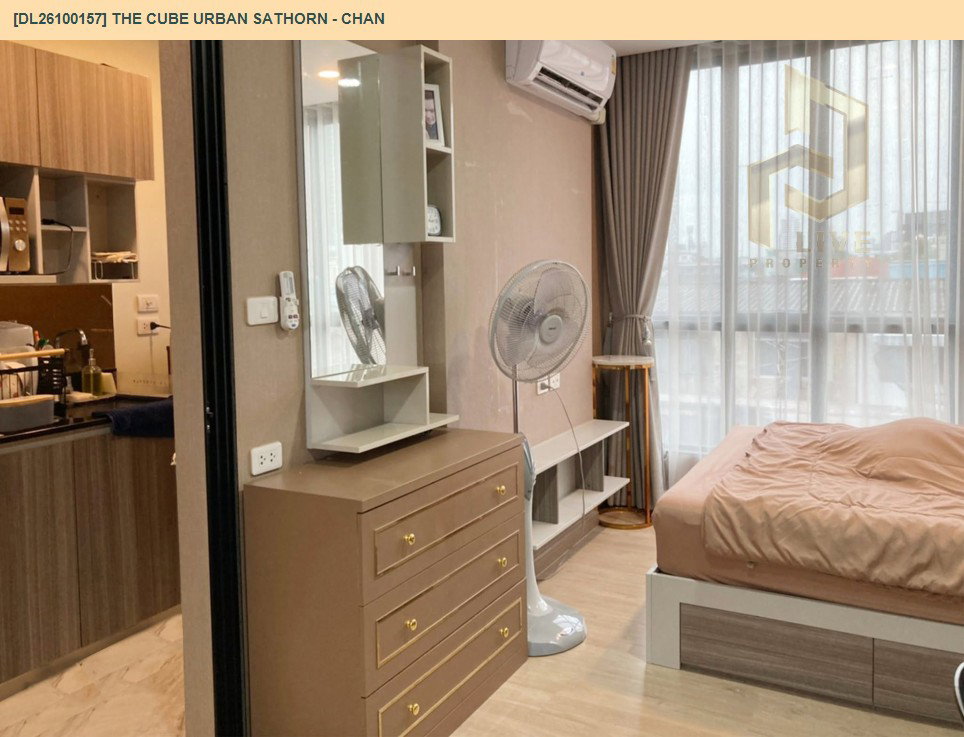 รูป DL26100157 ให้เช่าคอนโด เดอะคิวบ์ เออร์เบิน สาทร - จันทน์ (The CUBE Urban Sathorn - Chan) ใกล้ BTS สุรศักดิ์ พร้อมเข้าอยู่ โทรด่วน 0653619502 LineID @952jdxxk - รูปที่ 2/6