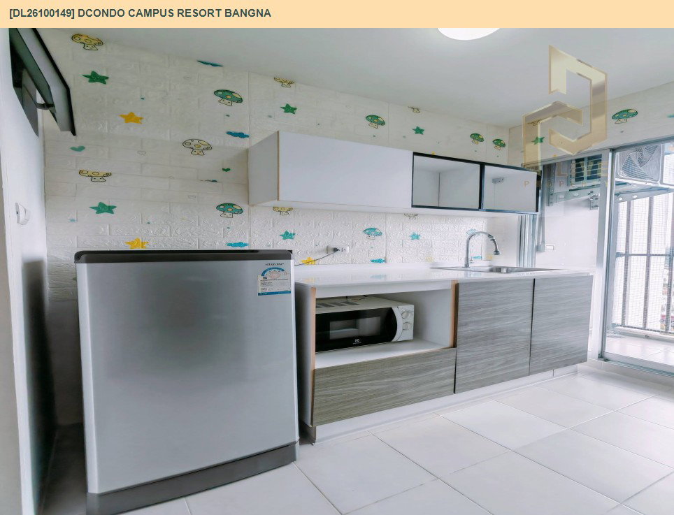 รูป DL26100149 ให้เช่าคอนโด ดีคอนโด แคมปัส รีสอร์ท บางนา (dcondo Campus Resort Bangna) ใกล้ - พร้อมเข้าอยู่ โทรด่วน 0653619502 LineID @952jdxxk - รูปที่ 5/7