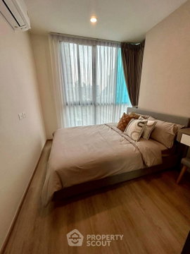 ชั้น 17 คอนโด 2 ห้องนอน ที่ Nue District R9 ใกล้ MRT พระราม 9 เพียง 200 ม. (ID 2449158)