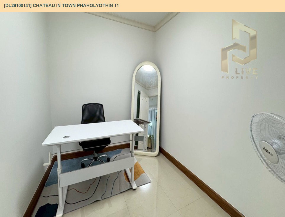รูป DL26100141 ให้เช่าคอนโด ชาโตว์ อิน ทาวน์ พหลโยธิน 11 (Chateau In Town Phaholyothin 11) ใกล้ - พร้อมเข้าอยู่ โทรด่วน 0614453194 LineID @952jdxxk - รูปที่ 7/7