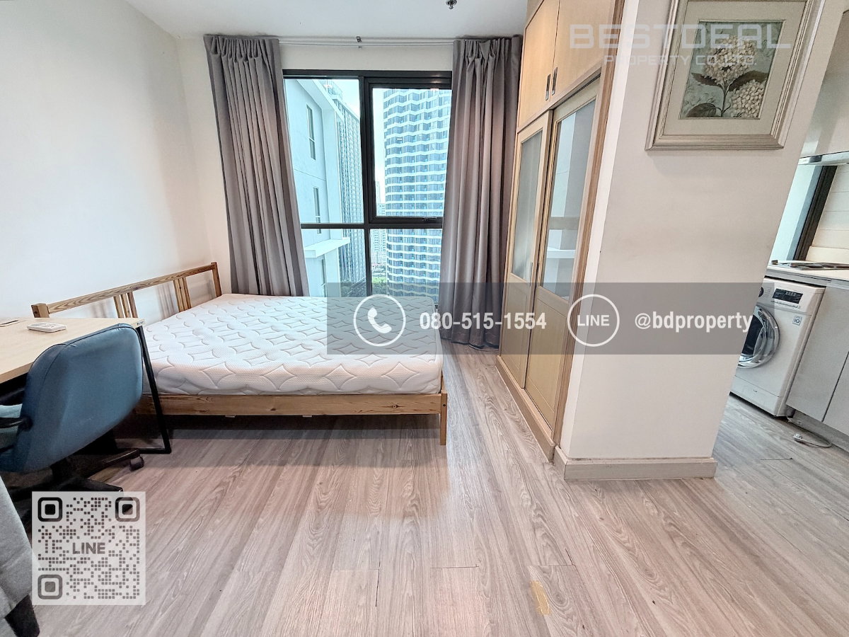 รูป Bestdeal ให้เช่า Studio 22ตรม.ราคา 13,000/เดือนเท่านั้น เฟอร์นิเจอร์และเครื่องใช้ไฟฟ้าครบ “IDEO MOBI RAMA 9” ใกล้MRT และ เซ็นทรัลพระราม 9 เพียง 80 ม. - รูปที่ 1/10