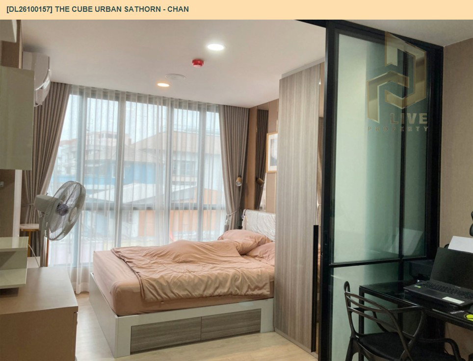 รูป DL26100157 ให้เช่าคอนโด เดอะคิวบ์ เออร์เบิน สาทร - จันทน์ (The CUBE Urban Sathorn - Chan) ใกล้ BTS สุรศักดิ์ พร้อมเข้าอยู่ โทรด่วน 0653619502 LineID @952jdxxk - รูปที่ 5/6