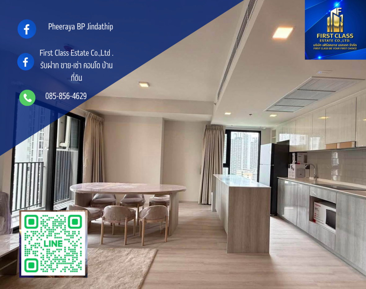 รูป Fo rent 4 bedrooms 137 sqm   4 bedrooms for rent📍 COBE Ratchada–Rama 9 - รูปที่ 1/15