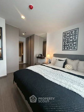 100m To BTS Bang Chak | 1-BR Ideo Sukhumvit 93 (ID 2722779)