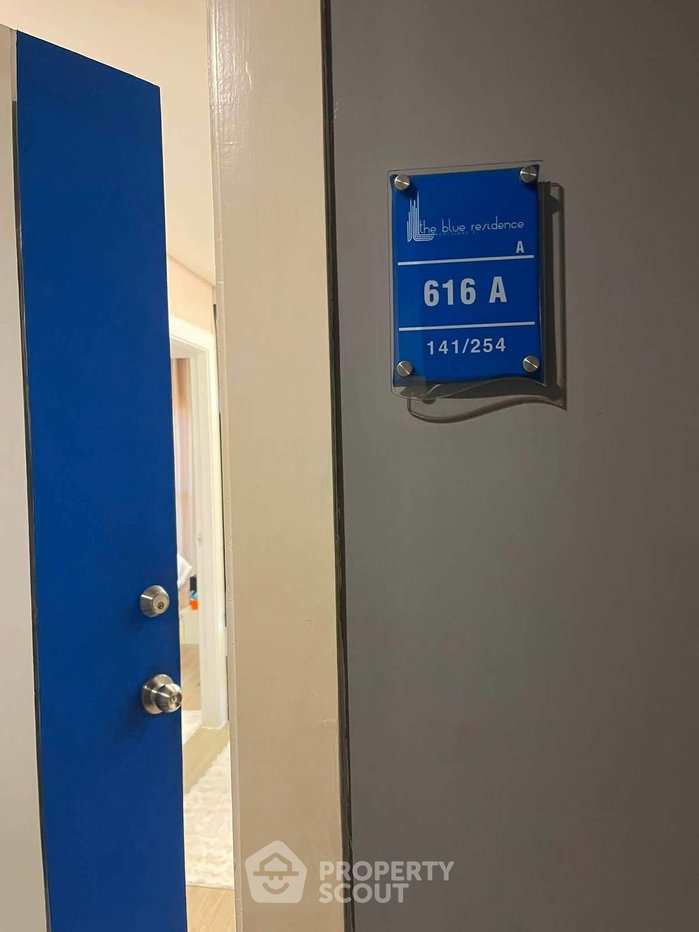 รูป คอนโด 1 ห้องนอน ให้เช่า The Blue Residence พัทยาตะวันออก (ID 3456772) - รูปที่ 9/32