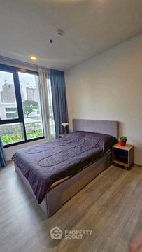 1-BR Condo at XT Ekkamai near BTS Thong Lor (ID 2505995)