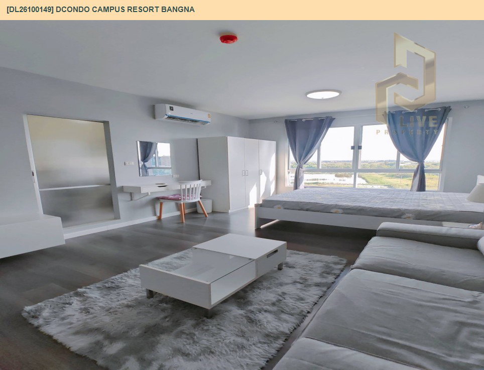 รูป DL26100149 ให้เช่าคอนโด ดีคอนโด แคมปัส รีสอร์ท บางนา (dcondo Campus Resort Bangna) ใกล้ - พร้อมเข้าอยู่ โทรด่วน 0653619502 LineID @952jdxxk - รูปที่ 6/7
