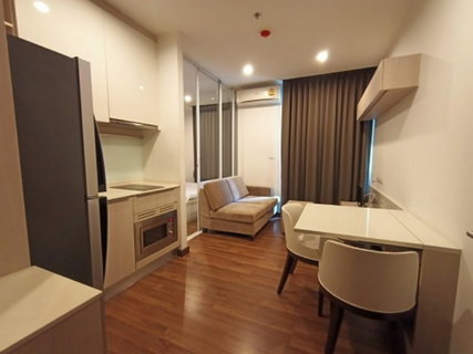 💥รหัส CWTP004009S💥 📢📢ขายพร้อมผู้เช่า Chewathai Interchange (1 Bed 27.46 ตร.ม/3.40 ล้าน) ชั้น 9 ติด MRT / ใกล้ตลาดเตาปูน สนใจ Line ID: @atfirm