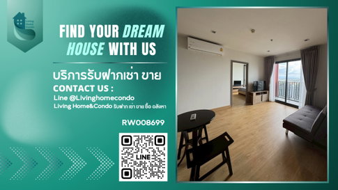 2-Bedroom Condo for Rent at The BASE Garden Rama 9 – Fully Furnished, Spacious - RW008699 Room with High-Floor Views, Near Ramkhamhaeng ARL Station