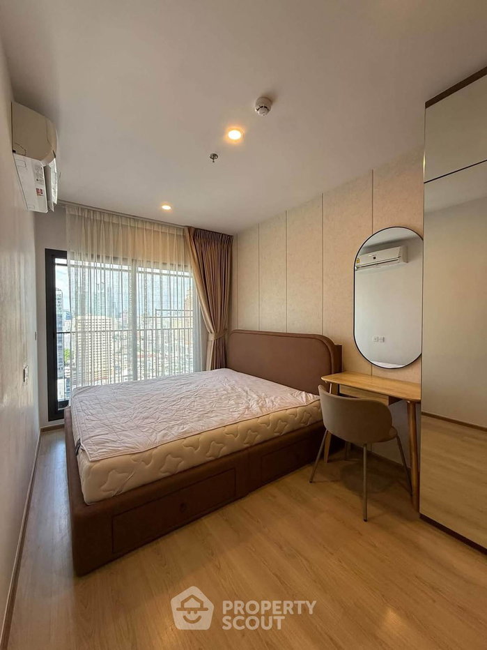 รูป คอนโด 1 ห้องนอน ชั้น 25 LIFE Rama 4 - Asoke ใกล้ MRT Queen Sirikit (ID 3460095) - รูปที่ 5/10