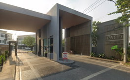 รูป Patio Ngamwongwan 47 - รูปที่ 4/4