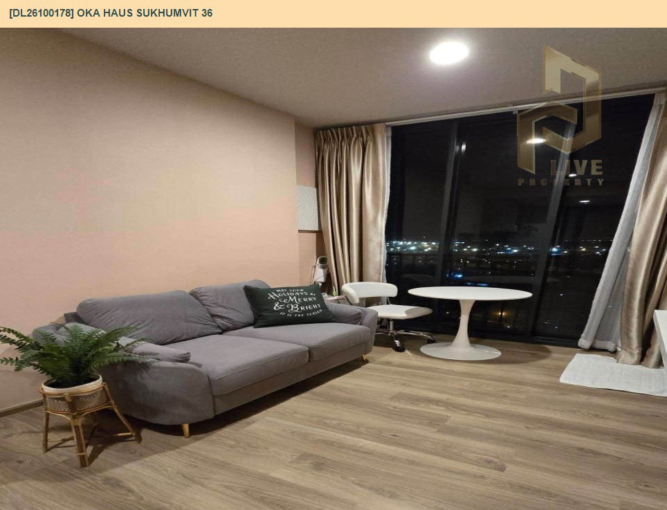 รูป DL26100178 ให้เช่าคอนโด โอกะ เฮาส์ สุขุมวิท 36 (OKA HAUS Sukhumvit 36) ใกล้ BTS ทองหล่อ พร้อมเข้าอยู่ โทรด่วน 0614453194 LineID @952jdxxk - รูปที่ 7/7
