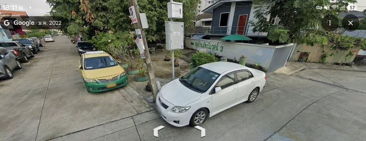 รูป ขายถูกเท่าราคาประเมินกรมที่ดิน!! ซ.รัชดาภิเษก66 เนื้อที่ 40.9ตรว. 47,500/ตรว.. - รูปที่ 4/5