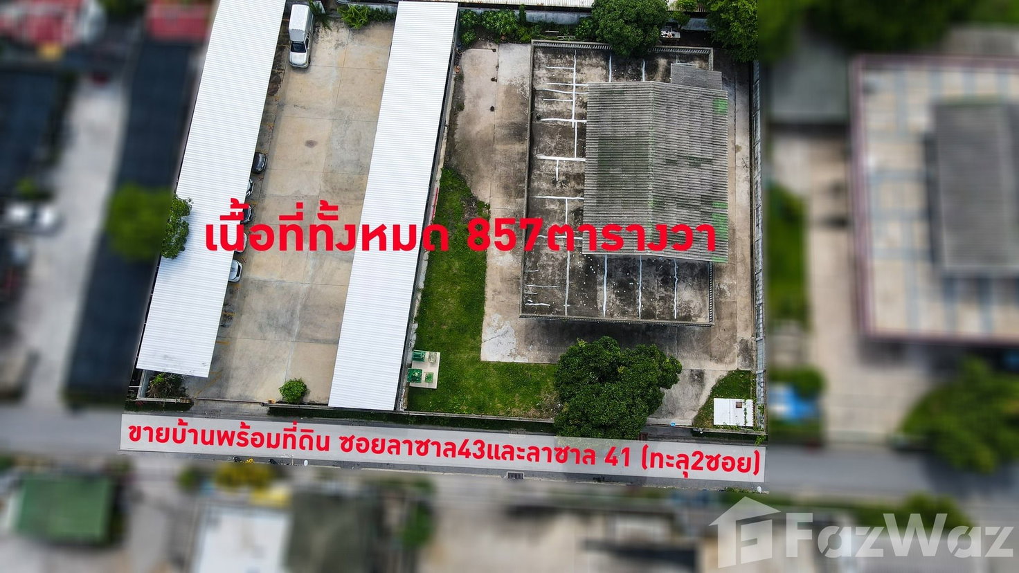 picture 5 Bedroom House for sale in Bang Na, Bangkok  1728580 - 2/5