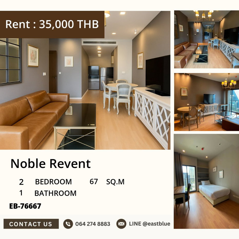 picture For Rent: Noble Revent Condo 🏙️ 2 Beds, Prime Phaya Thai Location! - 1/10