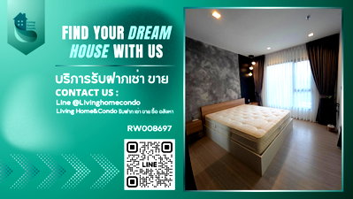 คอนโดให้เช่า : ให้เช่าคอนโด Life Asoke-Rama9 ห้องใหม่เฟอร์นิเจอร์ครบพร้อมอยู่ วิวสวย ไม่บล็อควิว ใกล้ MRT พระราม 9 - RW008697