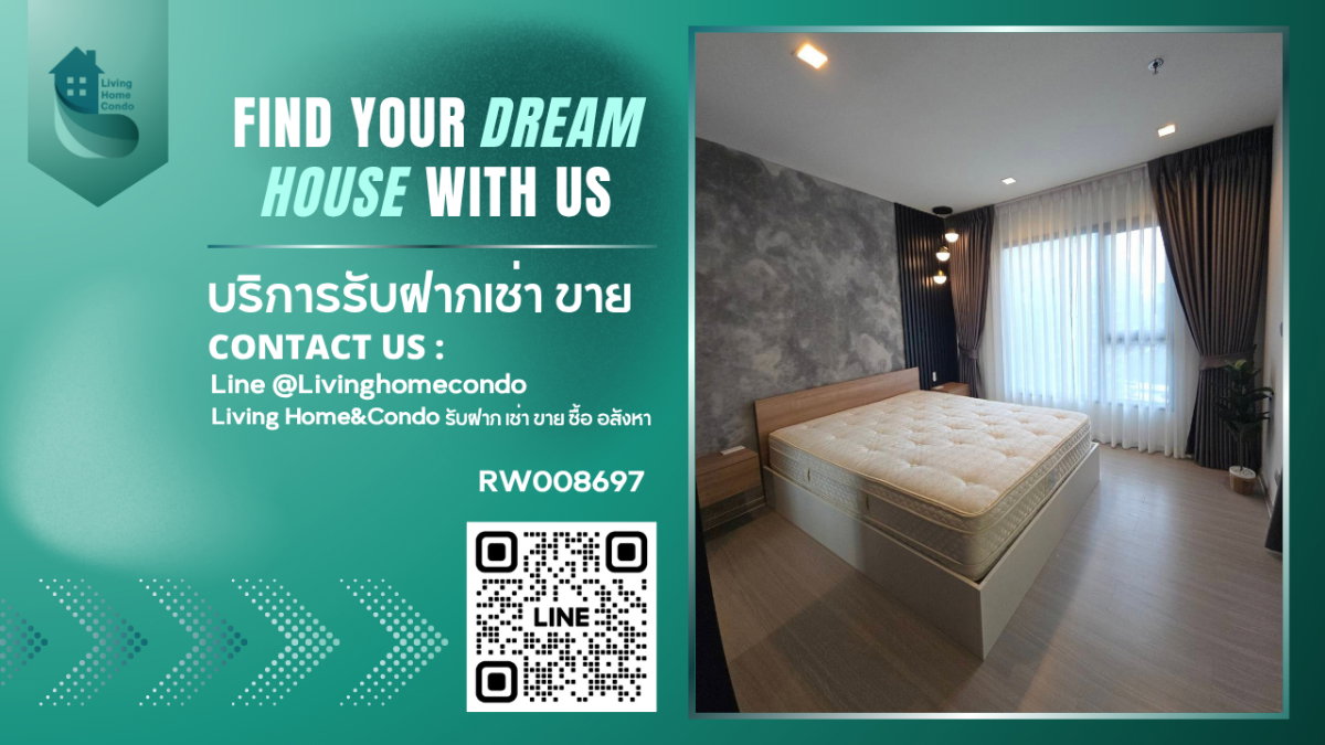รูป ให้เช่าคอนโด Life Asoke-Rama9 ห้องใหม่เฟอร์นิเจอร์ครบพร้อมอยู่ วิวสวย ไม่บล็อควิว ใกล้ MRT พระราม 9 - RW008697 - รูปที่ 1/13