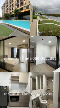 Plum Condo Saphanmai Station 📍 Building A, 7th Floor | 23 sq.m.