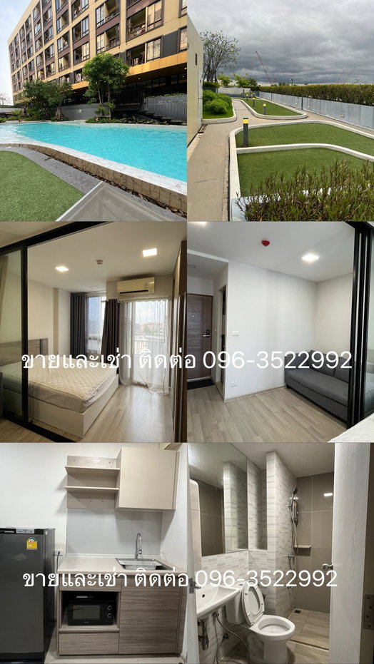 picture Plum Condo Saphanmai Station 📍 Building A, 7th Floor | 23 sq.m. - 1/11