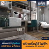 listing thumbnail image 1