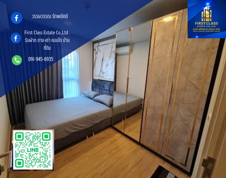 (Available 19 November 2026 onwards) Quintara mhy’zen phromphong for rent Fully Furnished 1 bed 1 bath 25sqm
