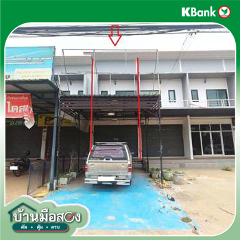 picture SHOP HOUSE 18 Sq.w. Muang Khon Kaen Khon Kaen for 2.7M - 23/25