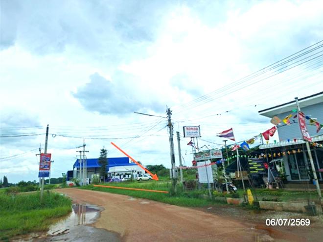 รูป ที่ดินว่างเปล่า 401 ตร.วา พังโคน สกลนคร 3.1M - รูปที่ 4/13