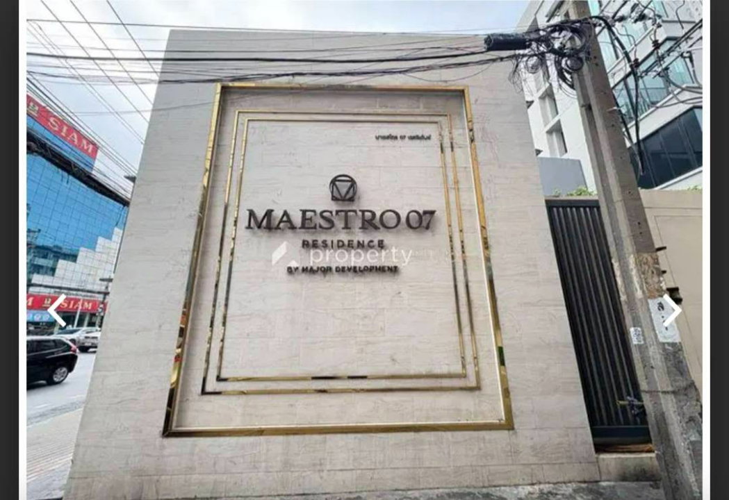 รูป ขายถูกกว่าตลาด ขายคอนโด Maestro 07 Victory Monument ห้องใหม่มาก วิวสระว่ายน้ำและวิวสวน ตกแต่งเฟอร์นิเจอร์ครบ ใกล้ BTS อนุสาวรีย์ชัยฯ - SW004182 - รูปที่ 16/21