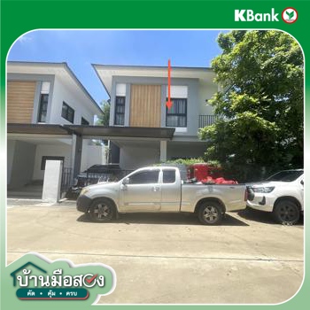 picture HOME 49.7 Sq.w. Muang Khon Kaen Khon Kaen for 4.2M - 11/13